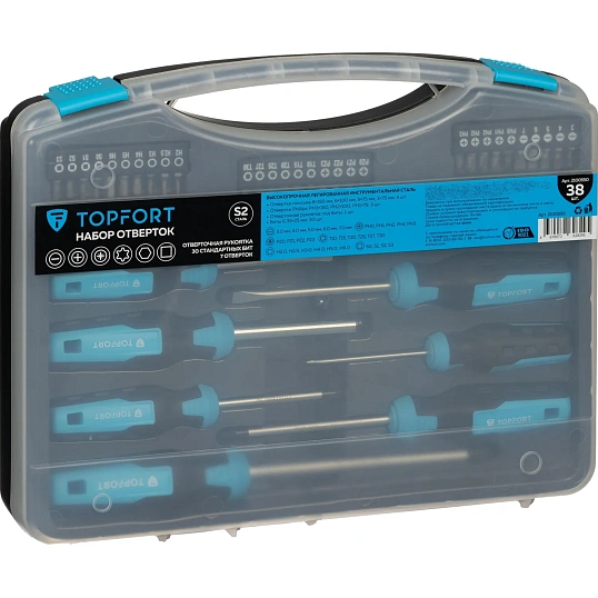 Набор отверток Topfort 38 предметов (571138)