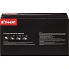 Картридж лазерный Комус 106R01379 чер. пов.емк. для Xerox Ph 3100