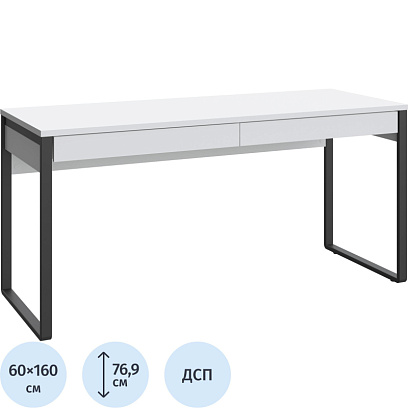 Стол компьютерный IN_Homeoffice НК 1600x600x769 Белый