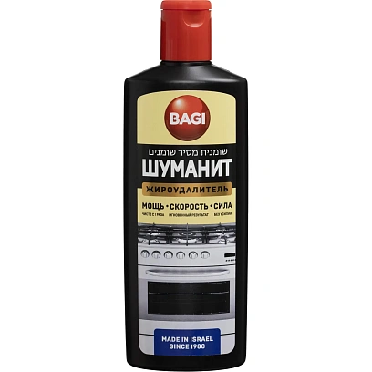Чистящее средство для плит BAGI ШУМАНИТ эконом 270гр
