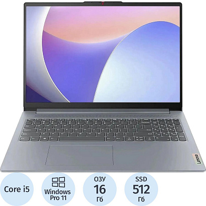 Ноутбук Lenovo IP Slim 3 15IAH8(83ER0020WW)I5-12450H/16Gb/512GSSD/15.6/W11P