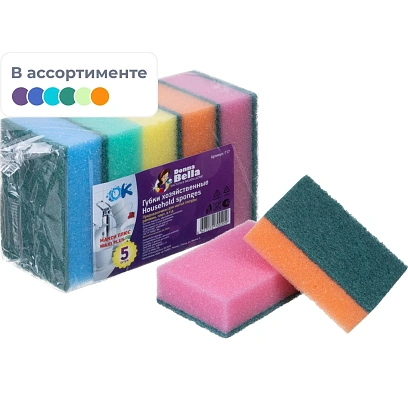 Губки для мытья посуды Макси Плюс (5 шт/уп) Мск