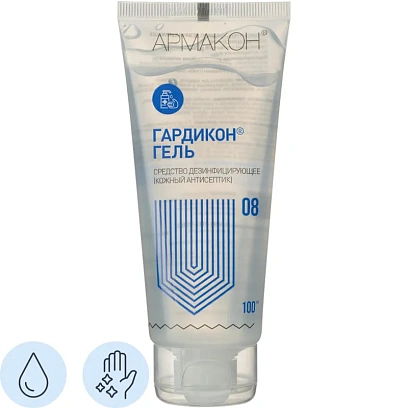 Гель антисептический Армакон Гардикон 100мл 1336