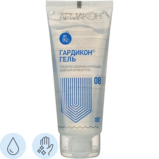Гель антисептический Армакон Гардикон 100мл 1336