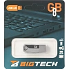 Флеш-память BigTech UFD001, USB2.0, 8GB