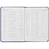 Ежедневник недатированный A6+, 136л, VELVET сиреневый 3-495/11