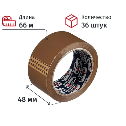 Клейкая лента упаковочная UNIBOB 700 48мм х 66м 47мкм, коричневая, 36шт/уп