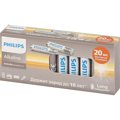 Батарейка Philips Entry AAA LR03A20BX/51 LR03-20BL 20 шт/уп