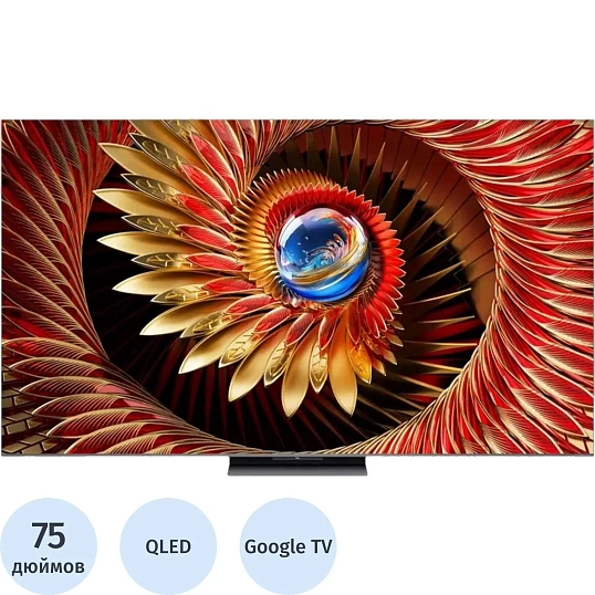 Телевизор TCL 75C8K, Mini LED, смарт