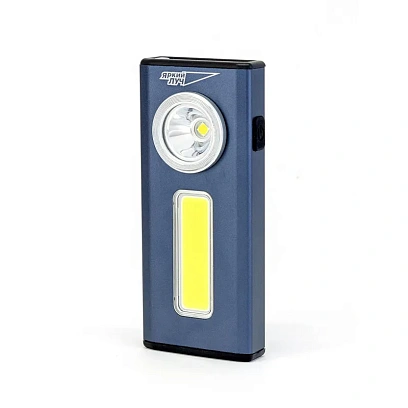 Фонарь ручной аккумуляторный XS -510 Scout c клипсой и магнитом