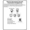 Перчатки одноразовые нитрил Manipula Эксперт (DG-022),р-р L,100шт/уп,ПС