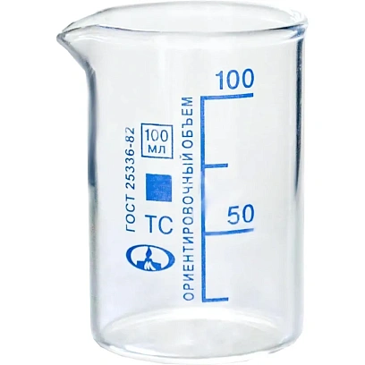 Стакан 100 мл с делением, Н-1-100, ТС, 16 шт/уп