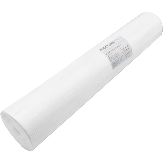 Простыня в рулоне 70х200,спанбонд,пл.20,белый,100шт/рул,4 рул/уп Sense