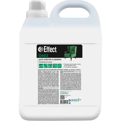 Профхим ковры шамп д/покрытий, нейтрал руч. Effect/Delta 402, 5л