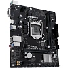 Материнская плата Asus PRIME H510M-R R2.0-SI s1200 Intel H470 2xDDR4 mATX