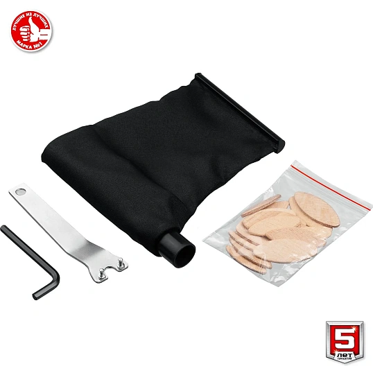 Фрезер ламельный ЗУБР ФПЛ-950К,  950 Вт