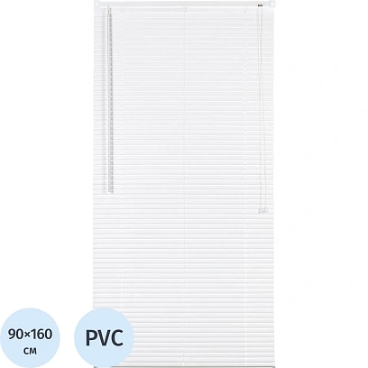 Жалюзи Комус Мебель ПВХ 90x160см, белые