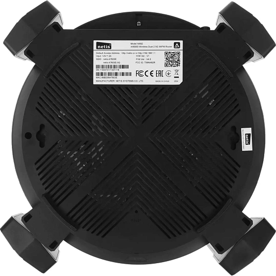 Маршрутизатор Netis NX62 AX6000 USB 3.0 3x1 Гбит/с; 1x2,5 Гбит/с портами