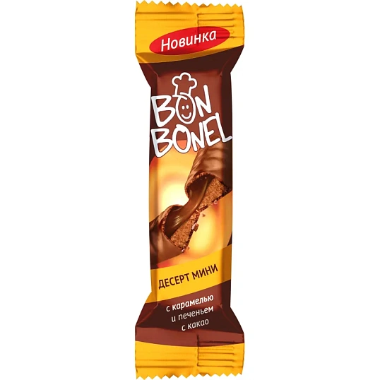 Конфеты BON BONEL десерт мини с карамелью, печеньем и какао, 1кг