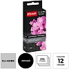 Картридж струйный Комус CLI-451BK (6523B001) чер. для CanonMG5440