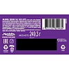 Карамель леденцовая HALLS COLORS ассорти 2,8гx90шт/уп