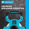 Рулетка геодезическая TOPFORT Geo 50 м х 15 мм (2019142)