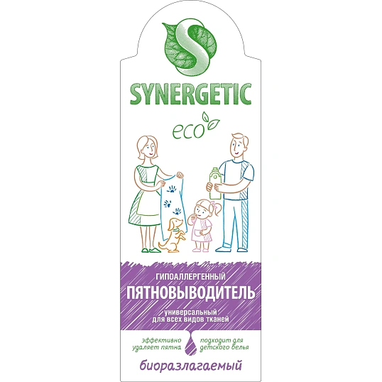 Пятновыводитель SYNERGETIC для одежды гипоаллер. без запаха 1л_1472228