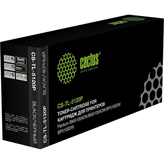 Тонер-картридж Cactus 0CS-TL-5120P TL-5120P чер.для Pantum BP5100D/BP5100DW