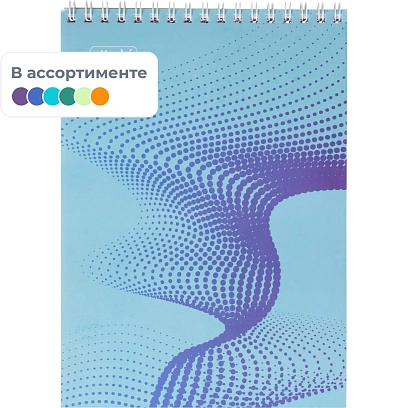 Блокнот А5,80л,клетка,метал.гребень,цв.обложка Forma,в ассорт