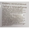 Батончик мюсли VITok неглазированные с топинамбуром конфеты в коробке, 3кг