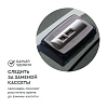 Фильтр -кувшин для очистки воды БАРЬЕР Гранд Нео 4,2 л, цвет антрацит