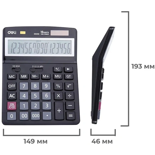 Калькулятор настольный ПОЛНОРАЗМ. Deli E39259,16-р, дв.пит,193x149мм,черн