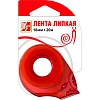 Диспенсер для канцелярской ленты Луч с лентой 18мм х 20м 18С1228-08