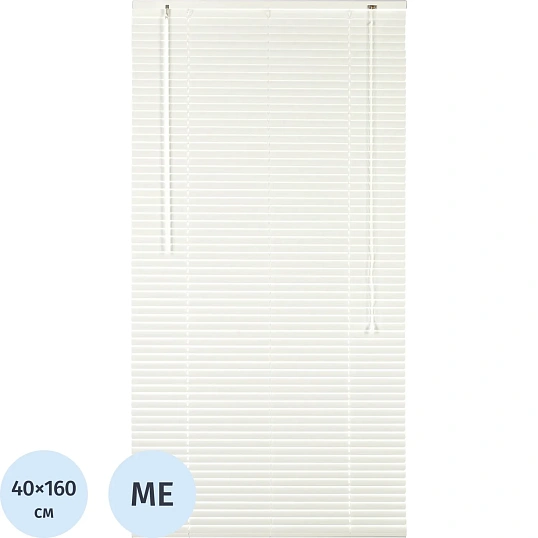 Жалюзи Комус Мебель алюминиевые 40x160см, белые
