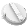Светильник светодиодный LEDVANCE ECOCLASS DL 18Вт 4000К (644274)