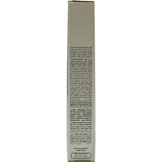 Порошок стиральный Дадси color 400г автомат