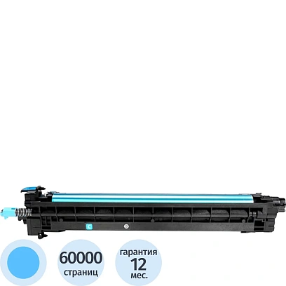 Фотобарабан CDL-2300C Pantum для CM230DN/CM230ADN/CM230ADW, синий