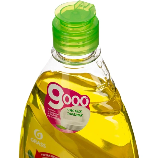 Средство для мытья посуды Velly Лимон 500мл