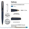 Ручка шариковая  SIDNEY 0.7мм,син,корп.син, футляр черный,20-0361/09