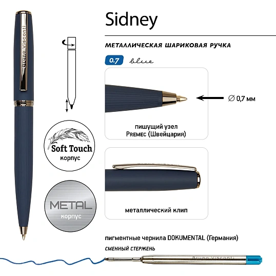 Ручка шариковая  SIDNEY 0.7мм,син,корп.син, футляр черный,20-0361/09