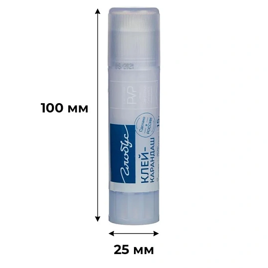 Клей-карандаш 15г СТАНДАРТ 1012