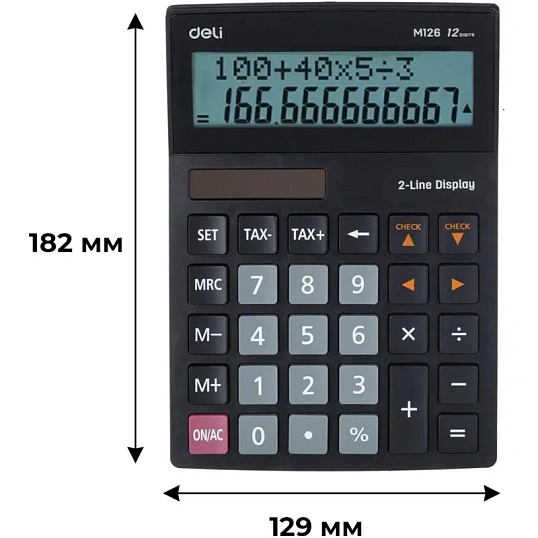 Калькулятор настольный ПОЛНОРАЗМ. Deli EM126,12-р,2стр,дв.пит,182х129мм,чер