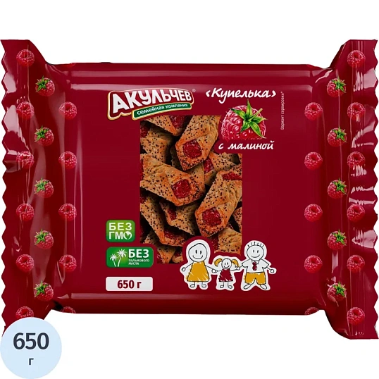 Печенье сдобное Купелька с малиной 650г