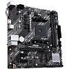 Материнская плата Asus PRIME A520M-K Soc-AM4 AMD 2xDDR4 mATX