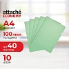 Папка уголок Attache Economy п/э цв. E-100/334T зеленая Россия 10 шт/уп