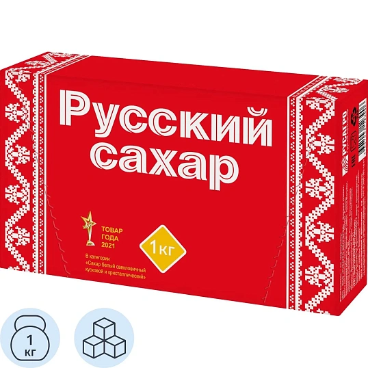 Сахар кусковой Русский сахар белый 1кг, 20 шт/уп