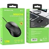 Мышь компьютерная BOROFONE BG4 черный (82976)