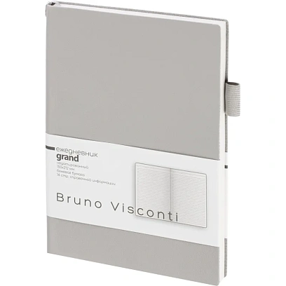 Ежедневник недатированный А5 GRAND серый, 128л 3-774/14