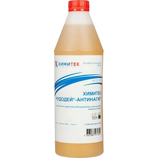 Профхим д/пароконвект д/автомат-руч удал.нагар ХИМИТЕК/ЧУДОДЕЙ-АНТИНАГАР,1л