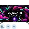 Телевизор Hyundai H-LED50BU7003, UHD, Smart (Яндекс ТВ)